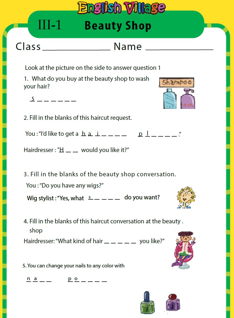 Interactive Worksheets
